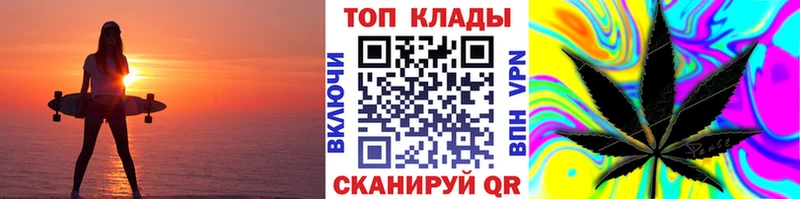 Сколько стоит Палласовка ГАШ Конопля COCAIN АМФ Меф мяу мяу СОЛЬ