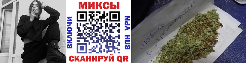 цена наркотик  Палласовка  hydra вход  БУТИРАТ 99% 