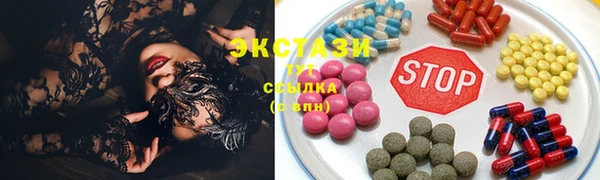 гашишное масло Балабаново