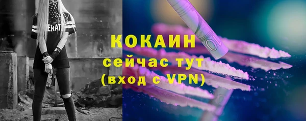 гашишное масло Балабаново
