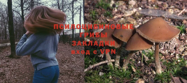 кокаин перу Балахна