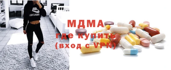 гашишное масло Балабаново