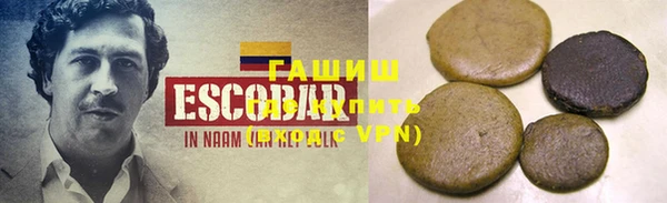 гашик Ростов