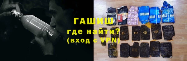 шишки Аркадак