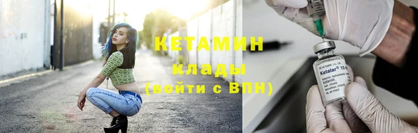 ПСИЛОЦИБИНОВЫЕ ГРИБЫ Баксан