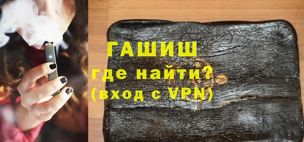 шишки Аркадак
