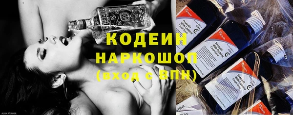 кокаин перу Балахна