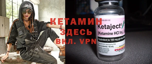 кокаин перу Арсеньев