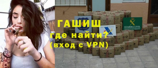 таблы Алзамай