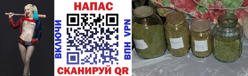 как найти закладки Палласовка мориарти какой сайт Шишки марихуана Ganja
